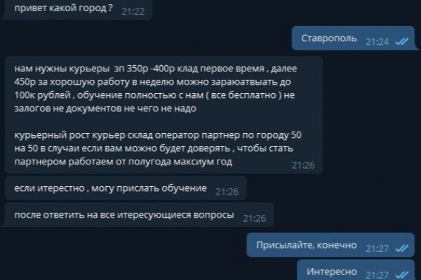 2krn at что такое