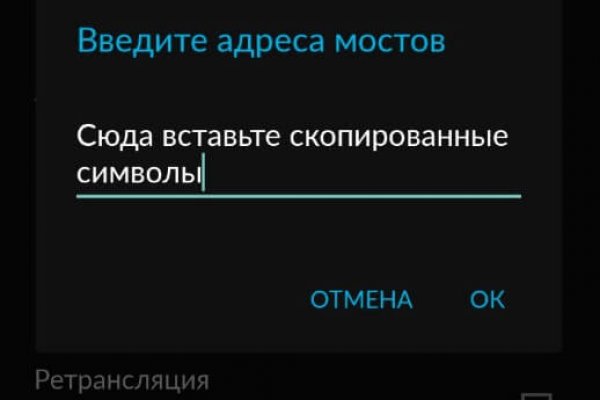 Как зайти на кракен kr2web in