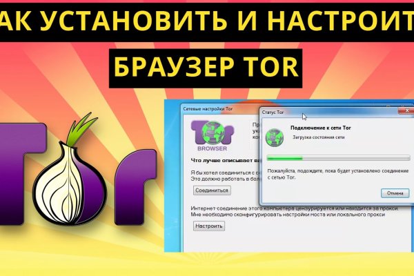 Kraken пользователь не найден при входе