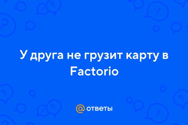 Почему не работает кракен