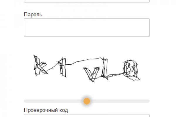 Кракен наркомагазин
