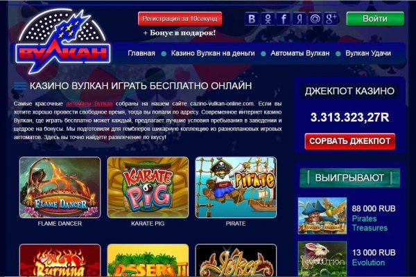 Новый адрес кракен