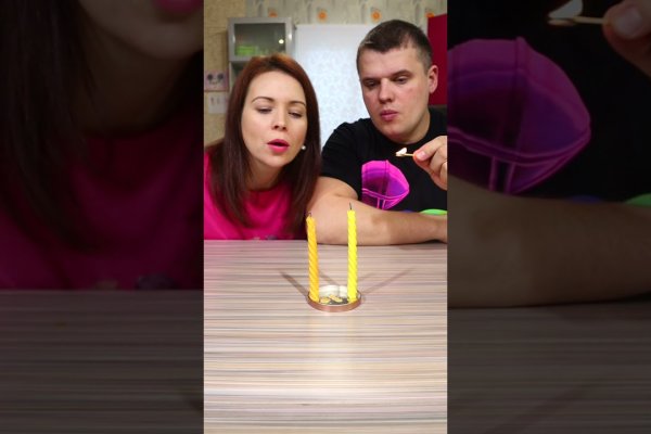 Запрещенный сайт кракен