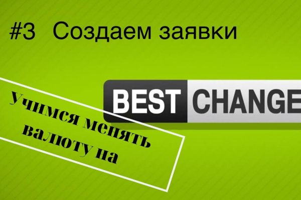 Сайт кракен kraken krakens15 at