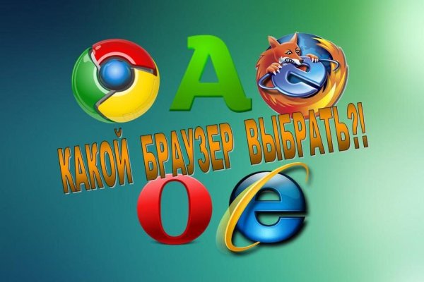 Kraken market ссылка