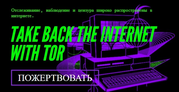 Кракен тор kr2web in